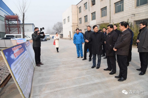 许昌市委书记武国定调研亚投(中国)集团扶贫工作